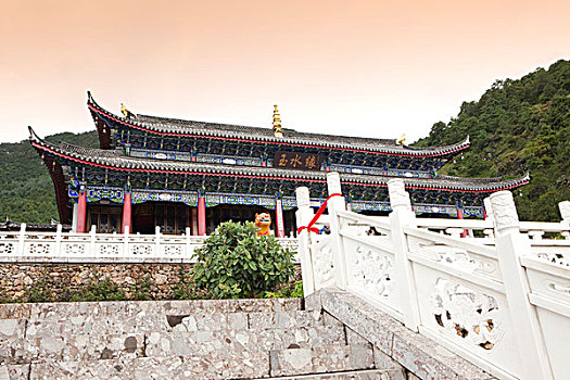 xổ số đài bắc hôm nay