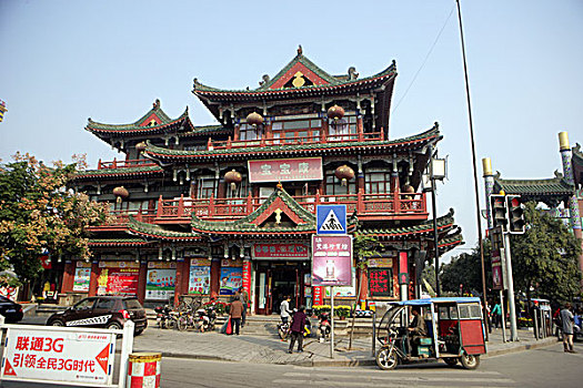 xổ số kiên giang ba đài
