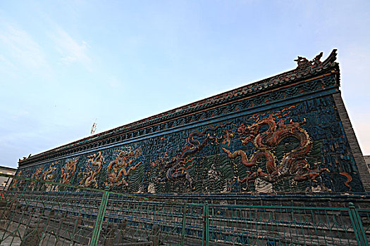lô bạch thu khung 2 ngày