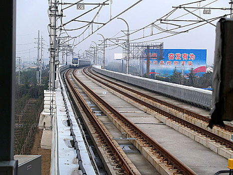 soi lô bạch thủ