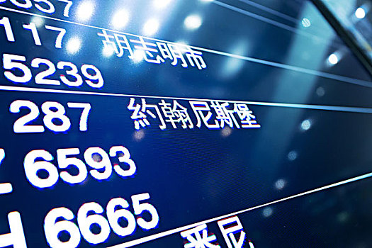 cường đại phát xsmb