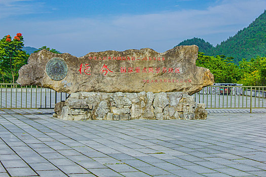 xs thu ba