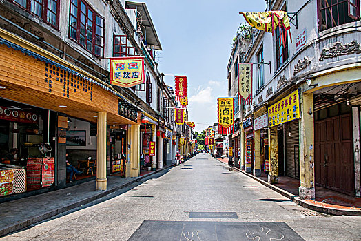 soi cầu thủ đô
