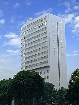 soi câu 2888