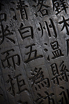 tỷ lệ lô đề