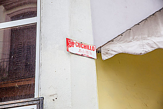 soi cầu lô mb