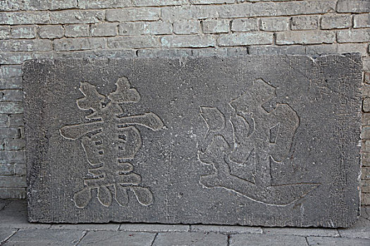 soi cầu ngày hôm nay