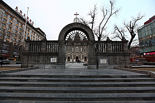 xổ số miền