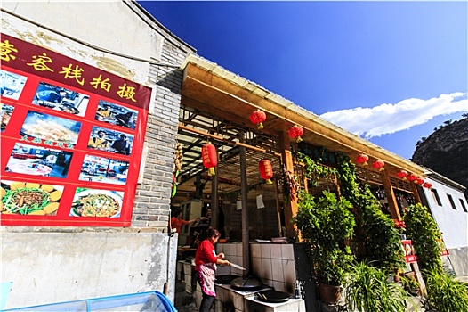 xskt bình thuận