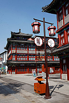 cầu đẹp hôm nay