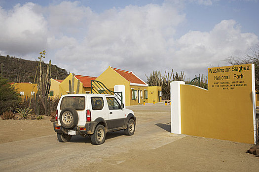 soi câu 2888