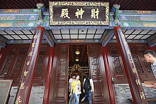 kqxs tiền giang